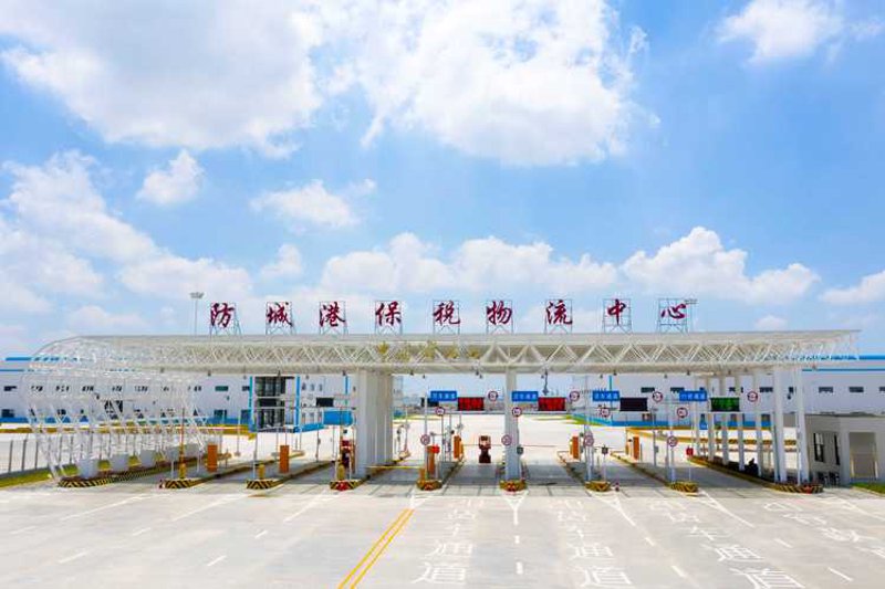 延边物流园区：抓住电商新时代的机遇